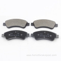 D1213High Quality Citroen Elysee Front Ceramic Brake Pads